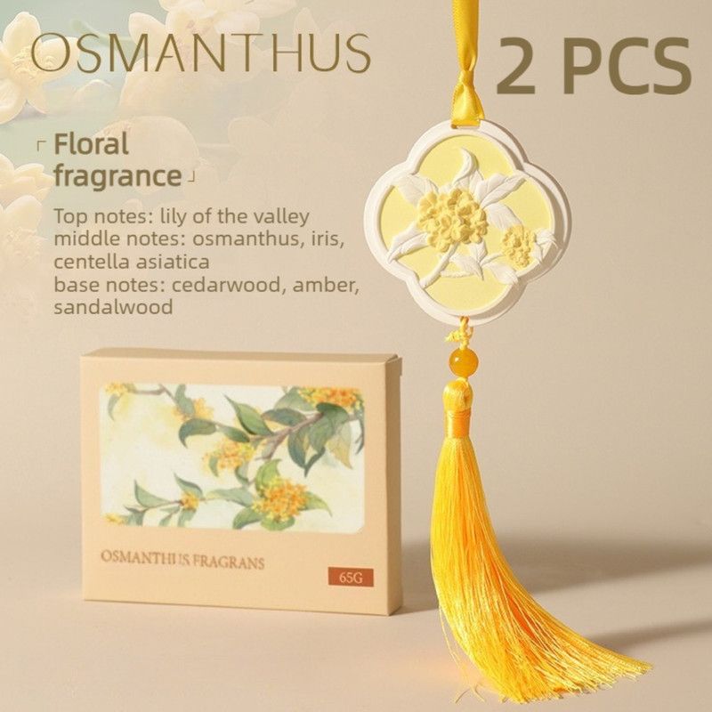 2 pcs Fragrance Stone Hanging Ornament, Long-Lasting Odor-Removing Scent Tablet for Car & Wardrobe—Yellow