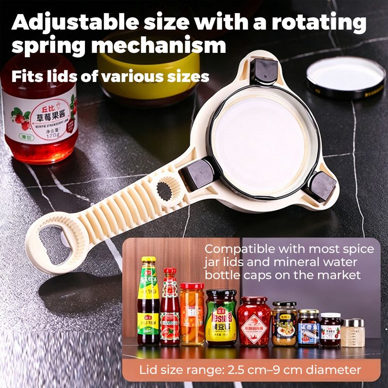 4-in-1 Multi-Function Can Opener, Essential Kitchen Tool for Opening Lids, Multi-Size Bottle Opener - Green