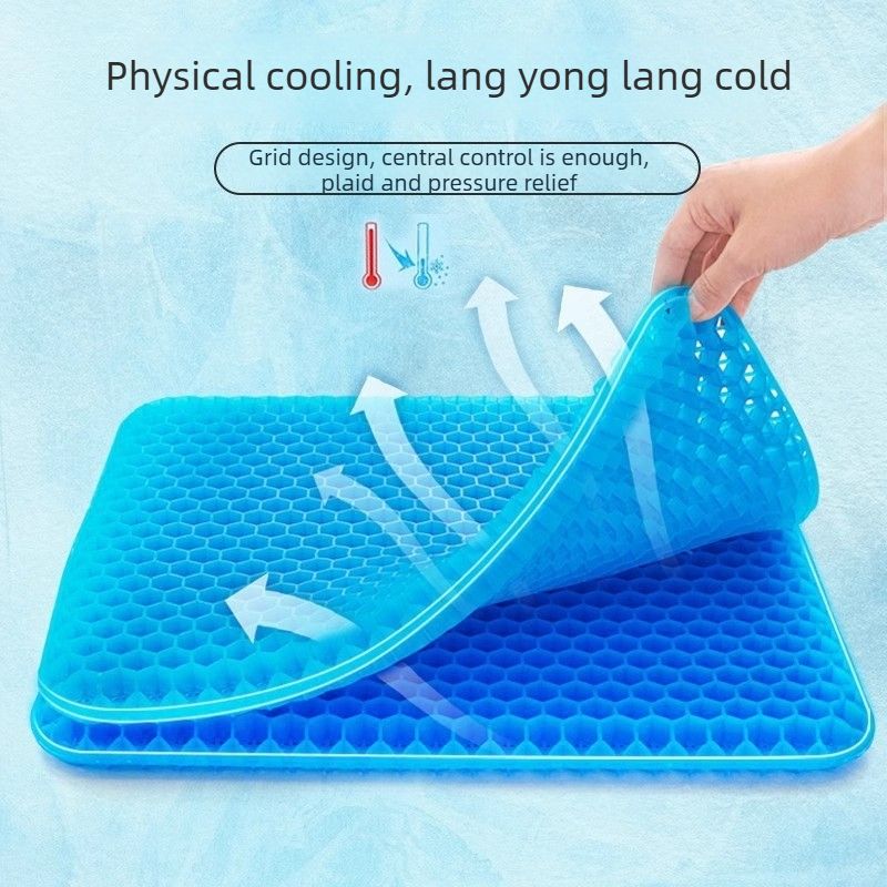 Honeycomb Gel Seat Cushion Breathable Pressure Relief Cooling Pad, Orthopedic Support Seat Mat for Car Office Chair Long Sitting