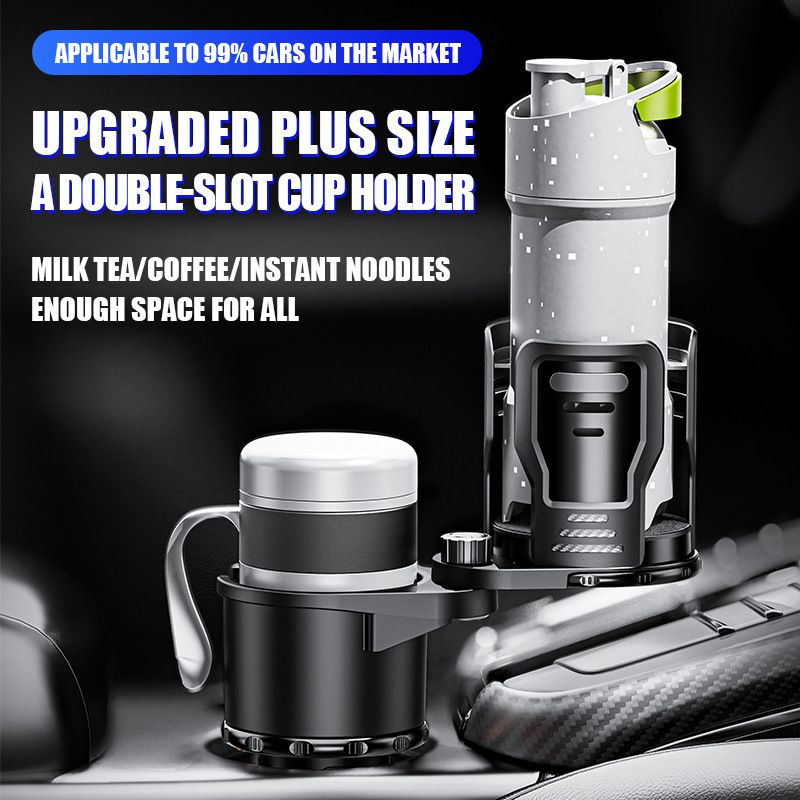Adjustable Car Cup Holder Expander Small Size Multifunctional Vehicle Drink Bottle Holder Organizer For Car Console