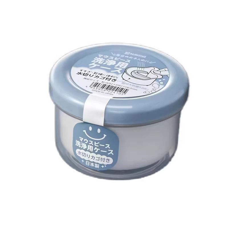 Portable Denture Storage Case with Drain Basket Elderly Retainer Cleaning Soaking Container-Color random