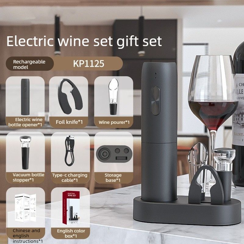 Rechargeable Electric Wine Opener Gift Set, Complete Wine Accessory Kit for Home Use & Wine Lovers Present