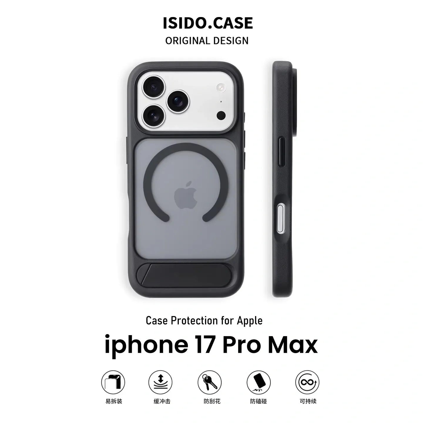 MagSafe Case for iPhone 17 Pro Max - Black Matte Shockproof Cover with Hidden Kickstand