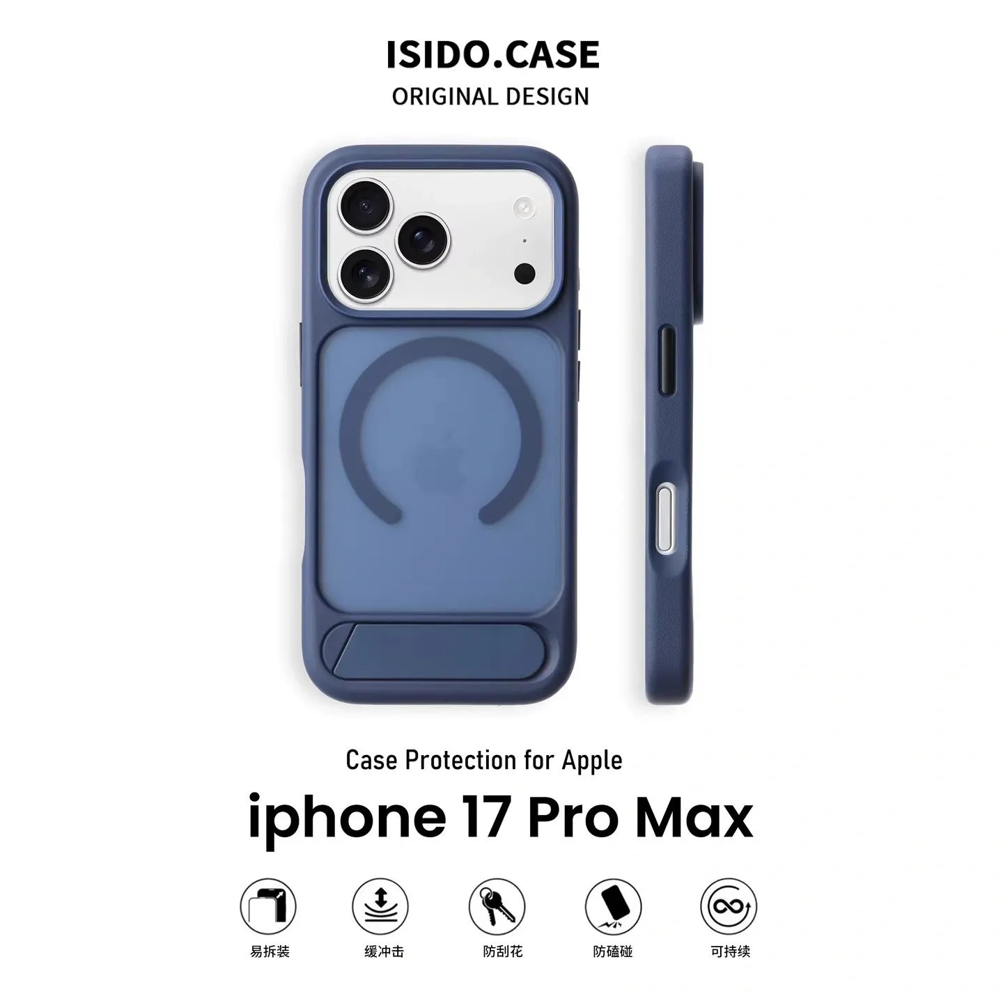MagSafe Case for iPhone 17 Pro Max - Blue Matte Shockproof Cover with Hidden Kickstand