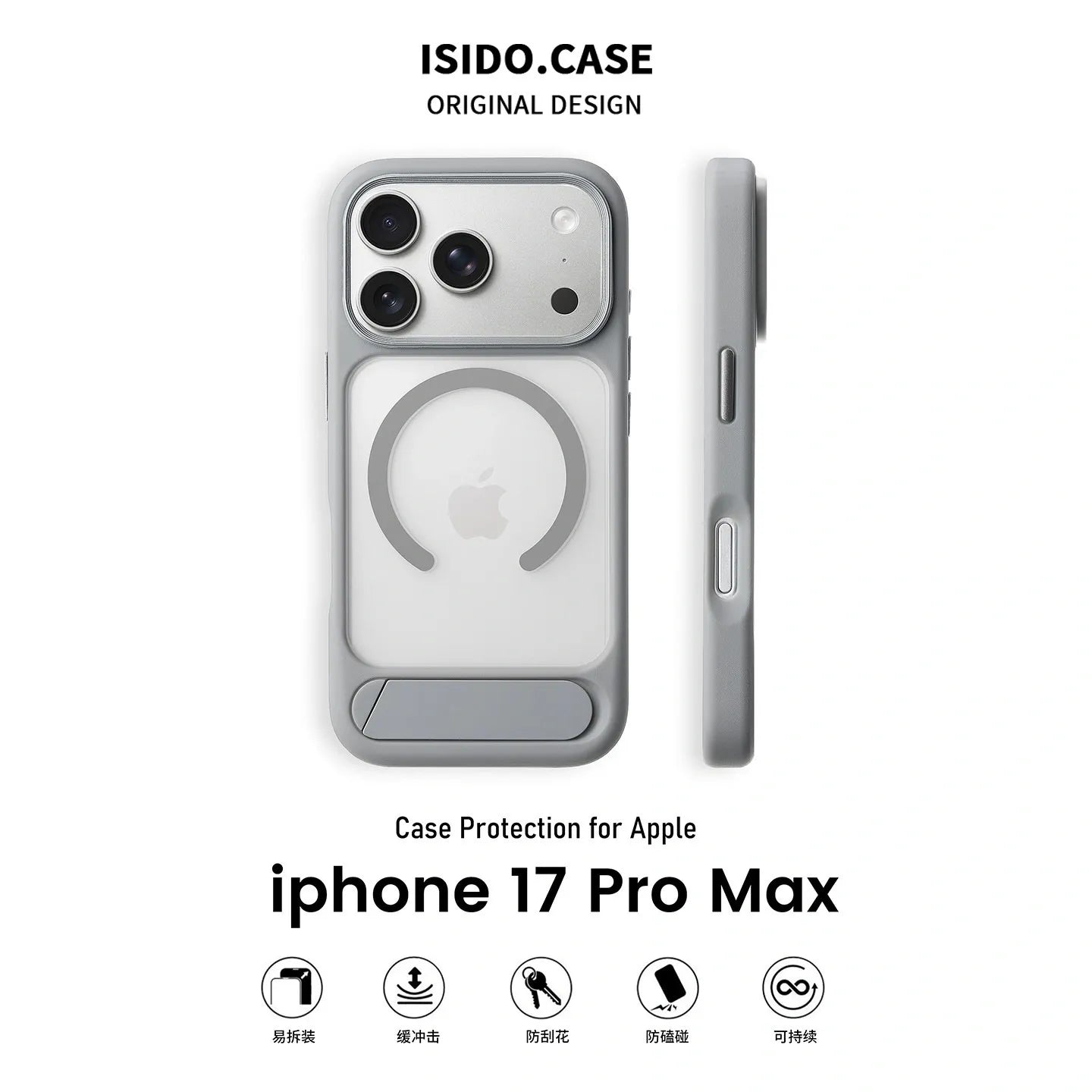 MagSafe Case for iPhone 17 Pro Max - Grey Matte Shockproof Cover with Hidden Kickstand