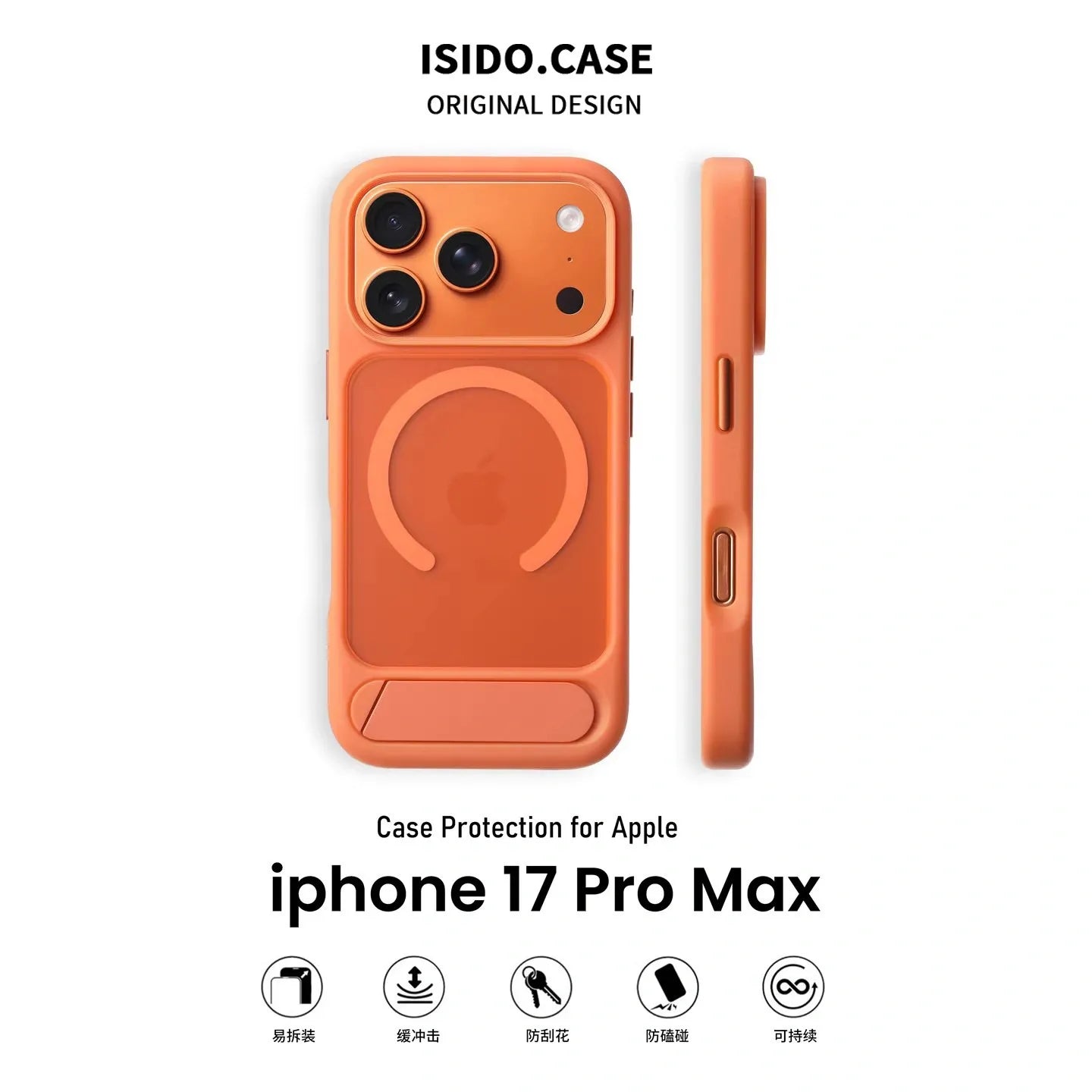 MagSafe Case for iPhone 17 Pro Max - Orange Matte Shockproof Cover with Hidden Kickstand