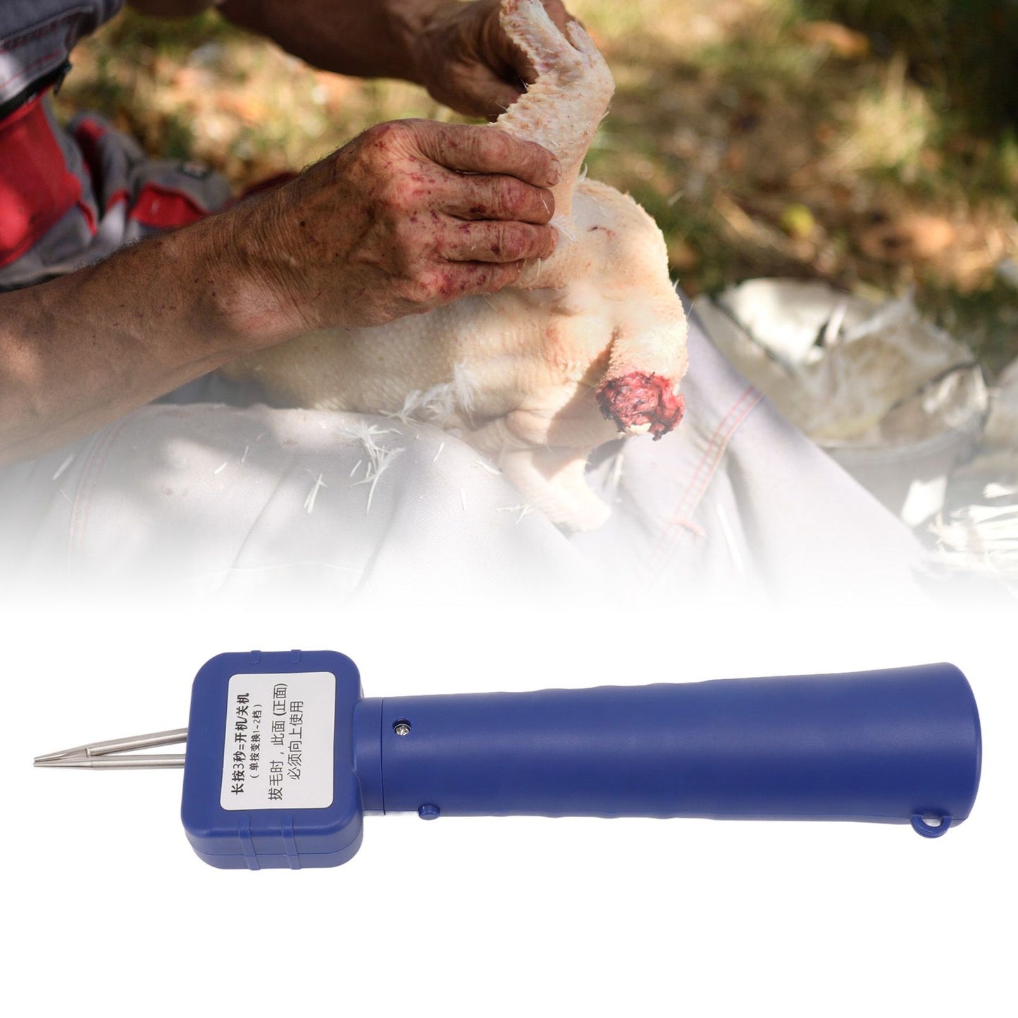 Handheld Electric Chicken Plucker Poultry Feather Plucker Machine Duck Feather Plucking Machine 100‑240V AU Plug