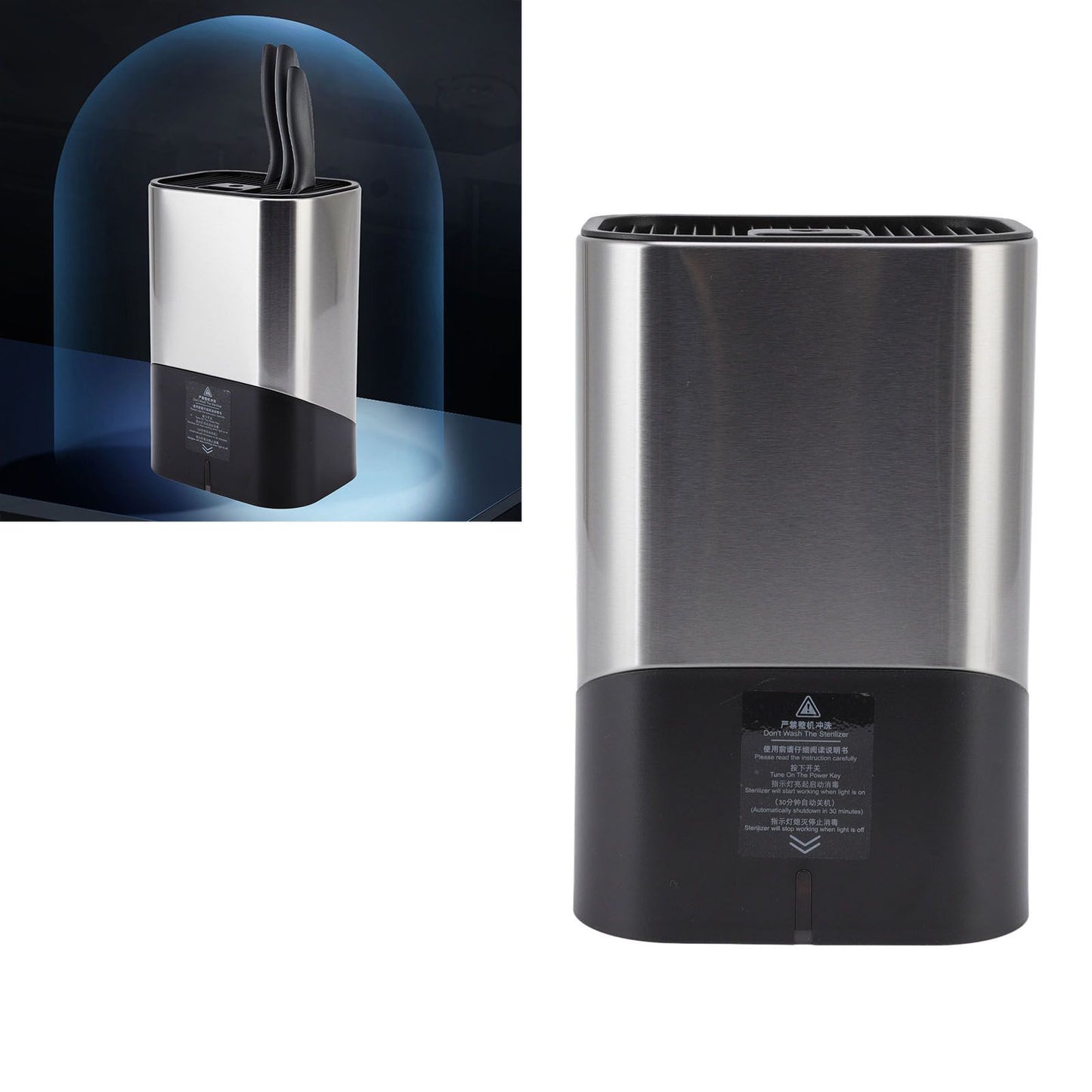 Knife Block Holder Plug in Type Stainless Steel Knife Organizer for Home Kitchen Restaurant 5V