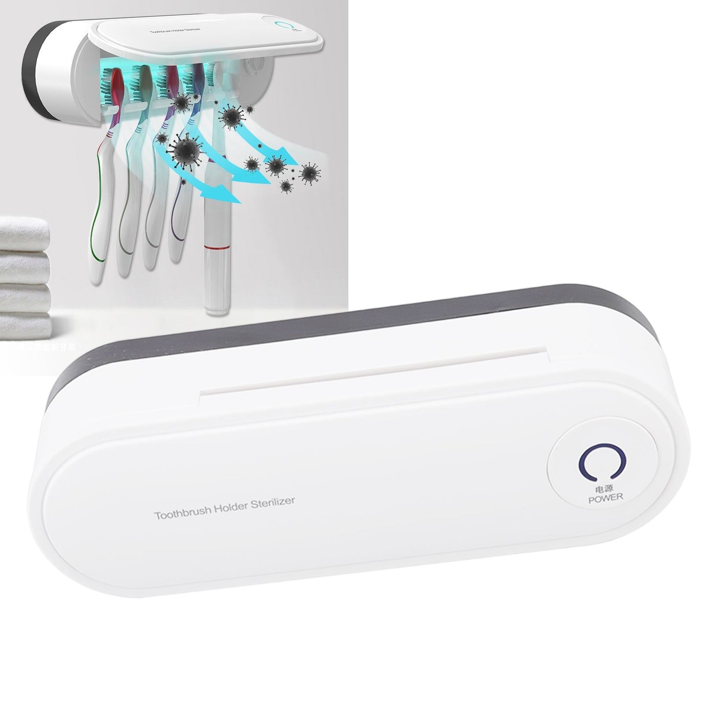 Toothbrush Holder Drying White Toothbrush Holder Plug-in Drying Function Household Toothbrush Holder