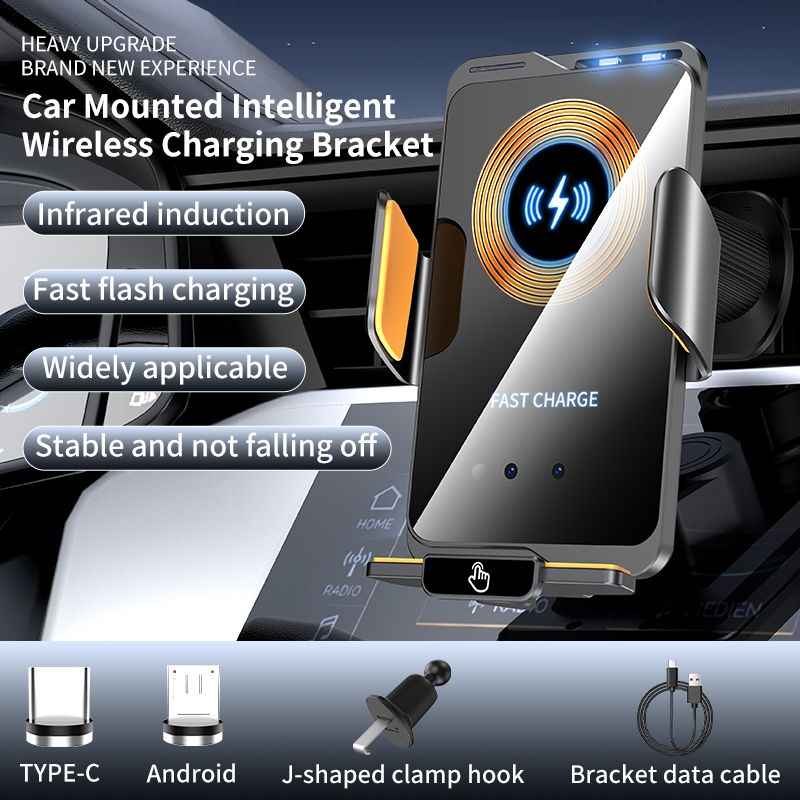 F2 Auto Clamping Wireless Car Charger Mount, 66W High Power，black