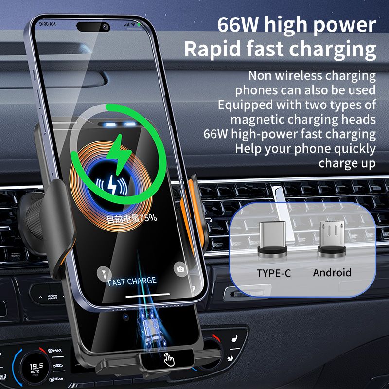 F2 Auto Clamping Wireless Car Charger Mount, 66W High Power，black