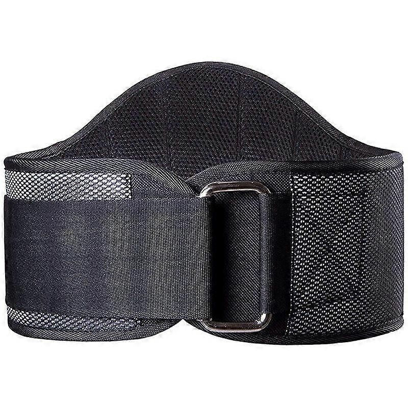 Weight Lifting Belt- Weightlifting Belt For Gym, Bodybuilding
