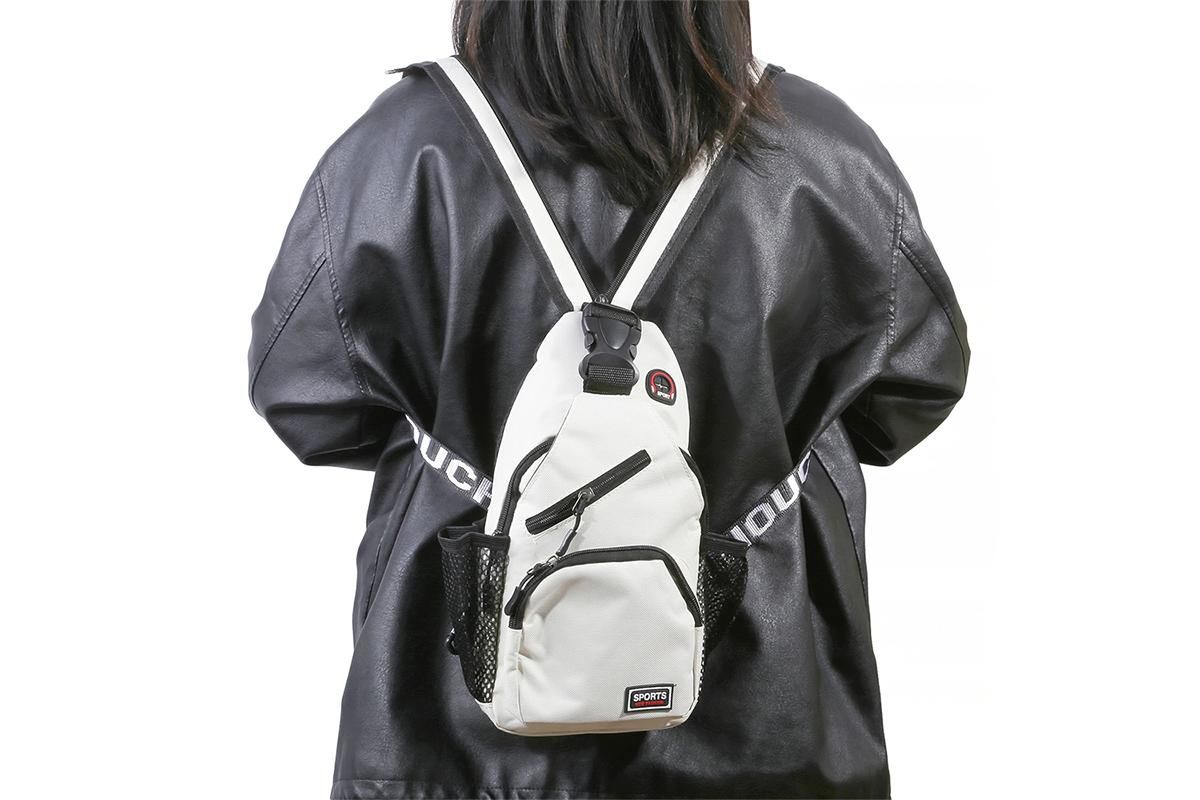 Water-resistant Chest Pack Outdoor Travel Shoulder Sling Backpack Crossbody Bag -White