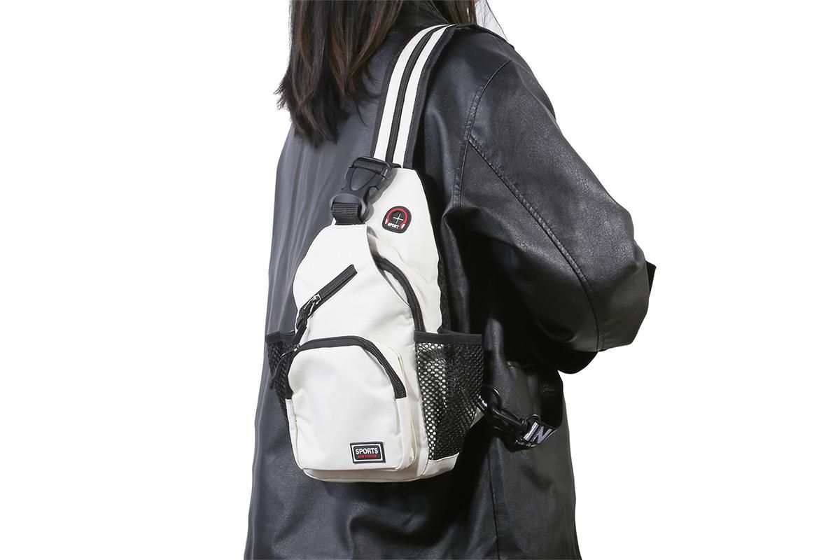 Water-resistant Chest Pack Outdoor Travel Shoulder Sling Backpack Crossbody Bag -White