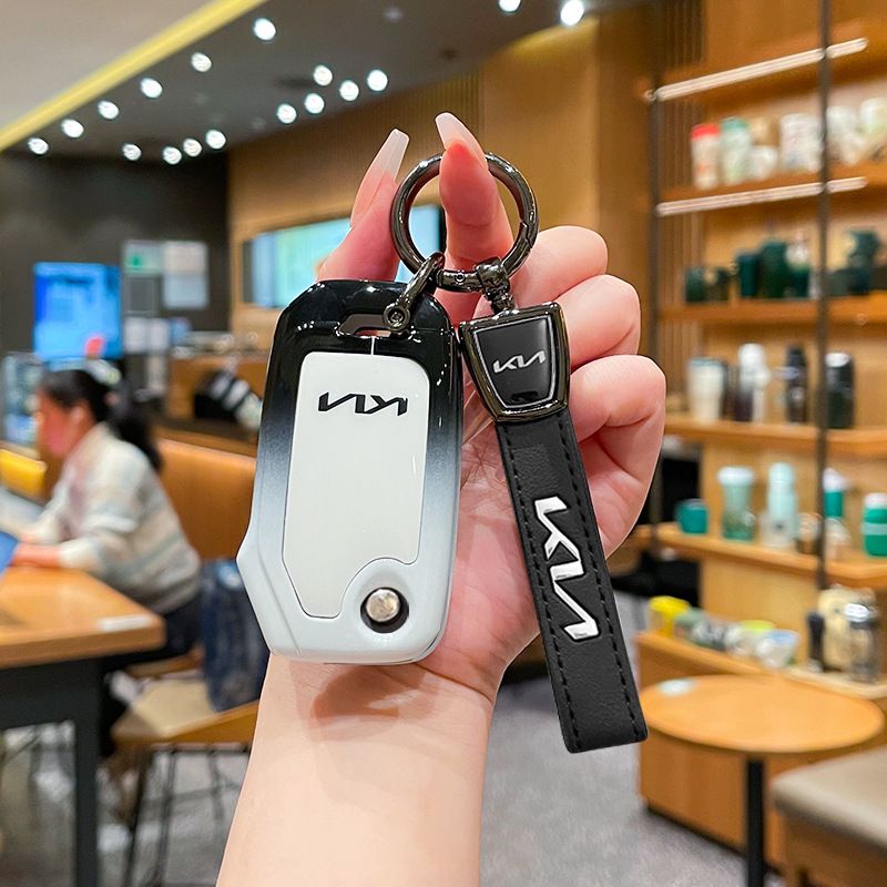 Fragrant car island Kia Key Shell H3 Gradient Black. Standard H3 key gradient black and white single pack + metal buckle