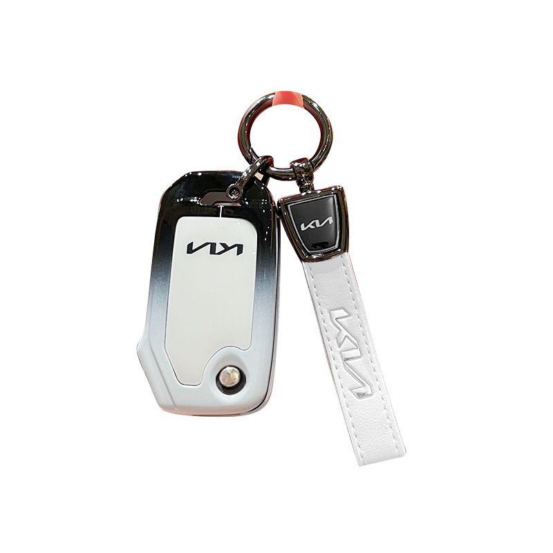 Fragrant car island Kia Key Shell H3 Gradient Black. Standard H3 key gradient black and white single pack + metal buckle
