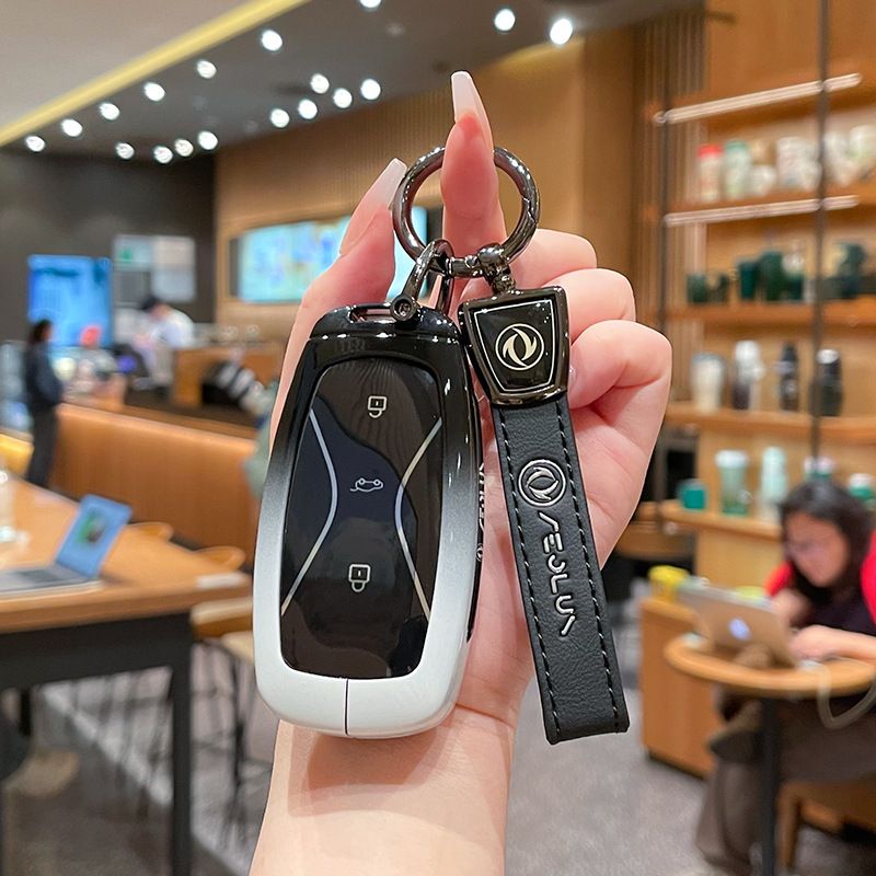 Fragrant Car Island Dongfeng Fengguang 580 Key Case Standard Option b: gradient black & white single case