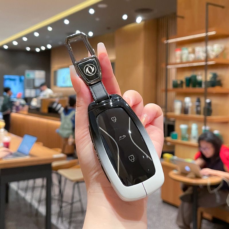Fragrant Car Island Dongfeng Fengguang 580 Key Case Standard Option b: gradient black & white single bag + white leather cord clasp