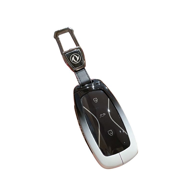 Fragrant Car Island Dongfeng Fengguang 580 Key Case Standard Option b: gradient black & white single bag + white leather cord clasp
