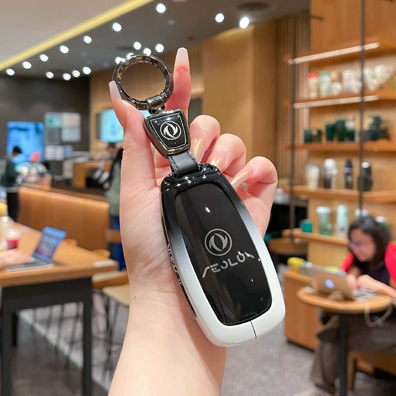 Fragrant Car Island Dongfeng Fengguang 580 Key Case Standard Option b: gradient black & white single bag + black leather cord clasp