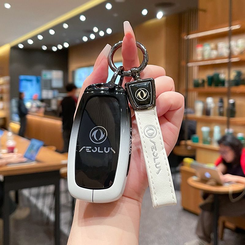 Fragrant Car Island Dongfeng Fengguang 580 Key Case Standard Option b: gradient black & white single bag + metal buckle