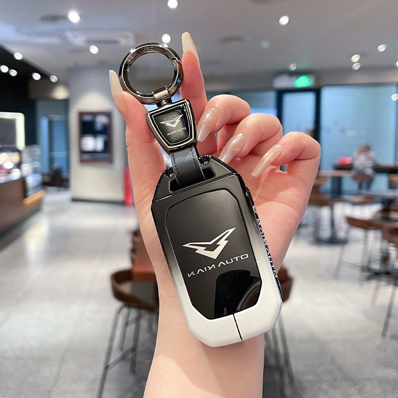Kaiyi Kunlun Key Case Fragrant Car Island Zinc Alloy Standard Option a: gradient black & white single bag + black leather cord clasp