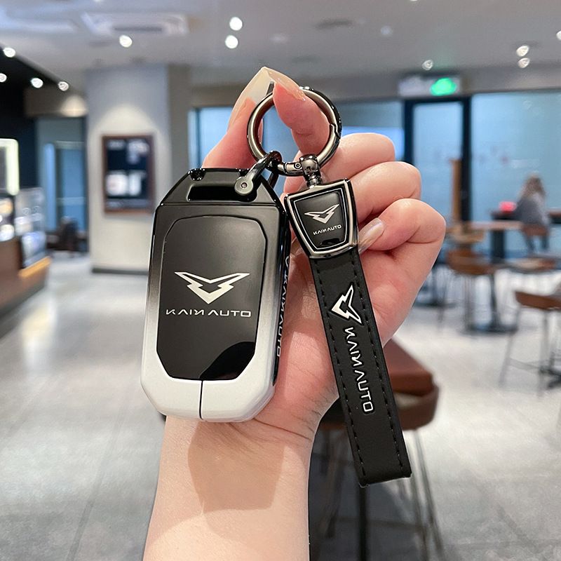 Kaiyi Kunlun Key Case Fragrant Car Island Zinc Alloy Standard Type a gradient black and white single bag + metal buckle
