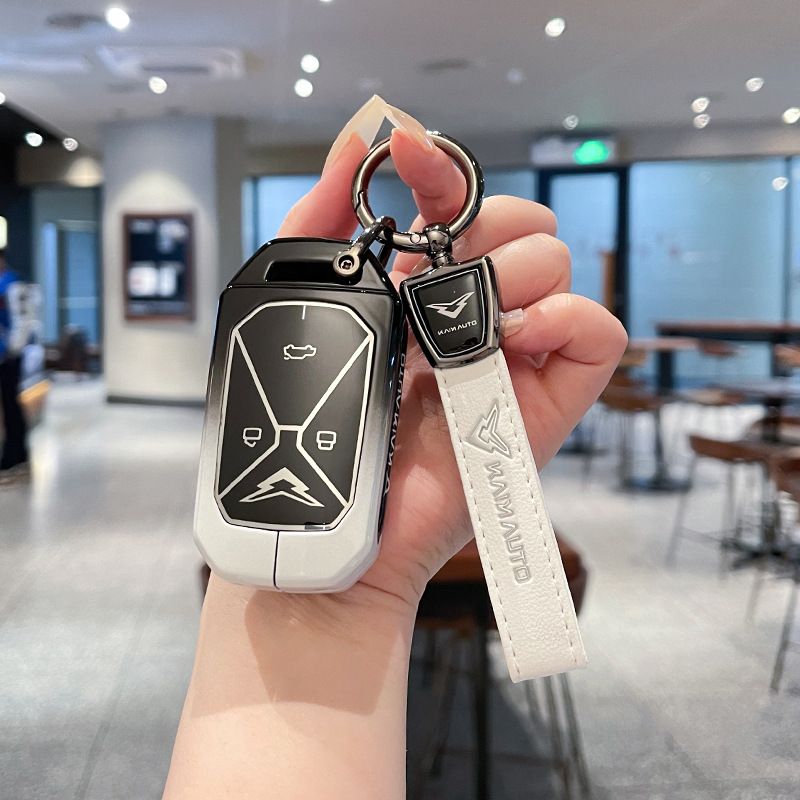 Kaiyi Kunlun Key Case Fragrant Car Island Zinc Alloy Standard Type a gradient black and white single bag + metal buckle