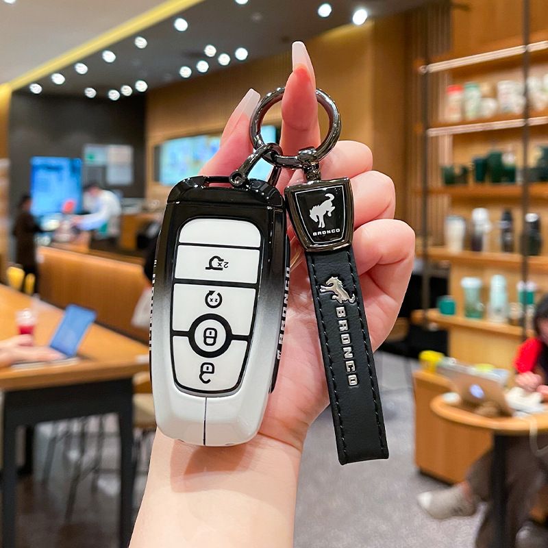 Fragrant car island Jiangling Liema Key Case 3 Button Standard 3-button gradient black and white single bag + white leather rope buckle
