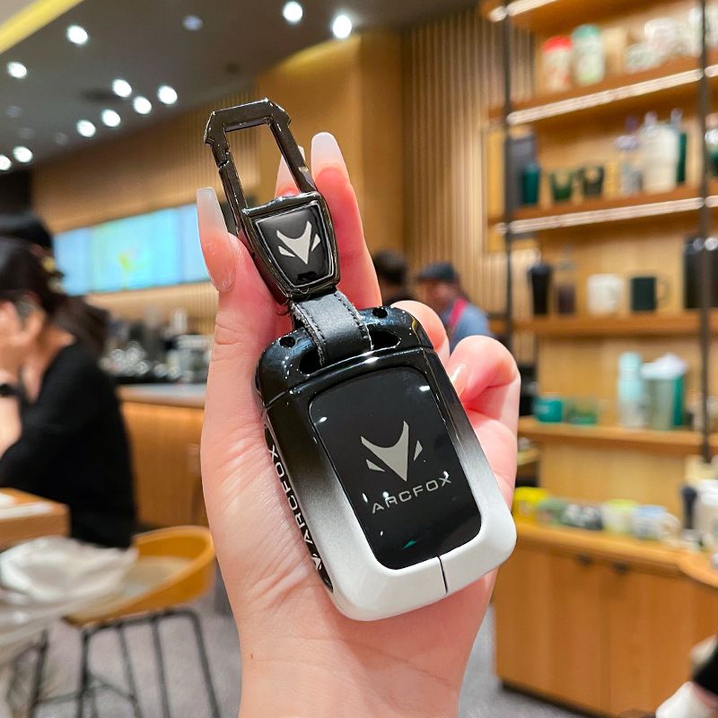 Fragrant car island Arcfox T1 Key Cover Gradient B/W Standard Option c: gradient black & white single bag + black leather cord clasp