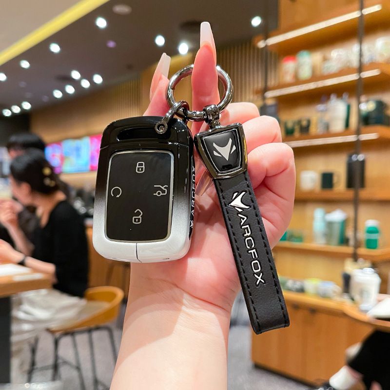 Fragrant car island Arcfox T1 Key Cover Gradient B/W Standard Type c gradient black and white single bag + metal buckle