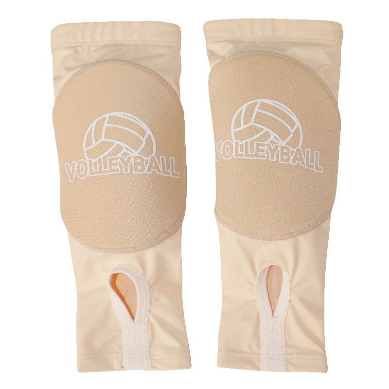 Volleyball Arm Guards Nylon The one who leaps Volleyball arm guards [grey] l size pair [suitable for weight 60-75kg]