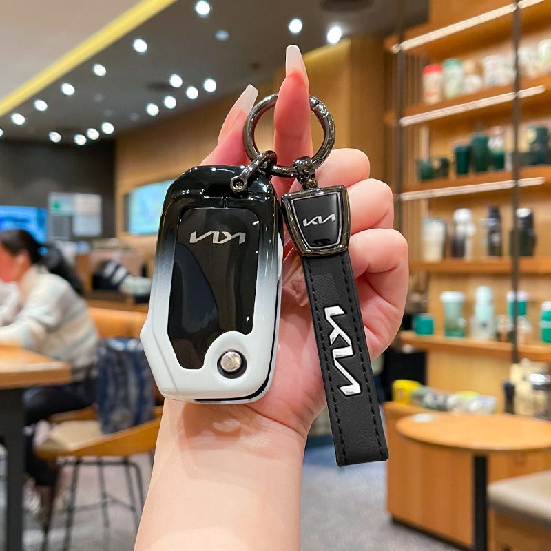 Kia Key Cover Fragrant Car Island H3 Gradient Black Standard H3 key gradient black and white single pack + metal buckle