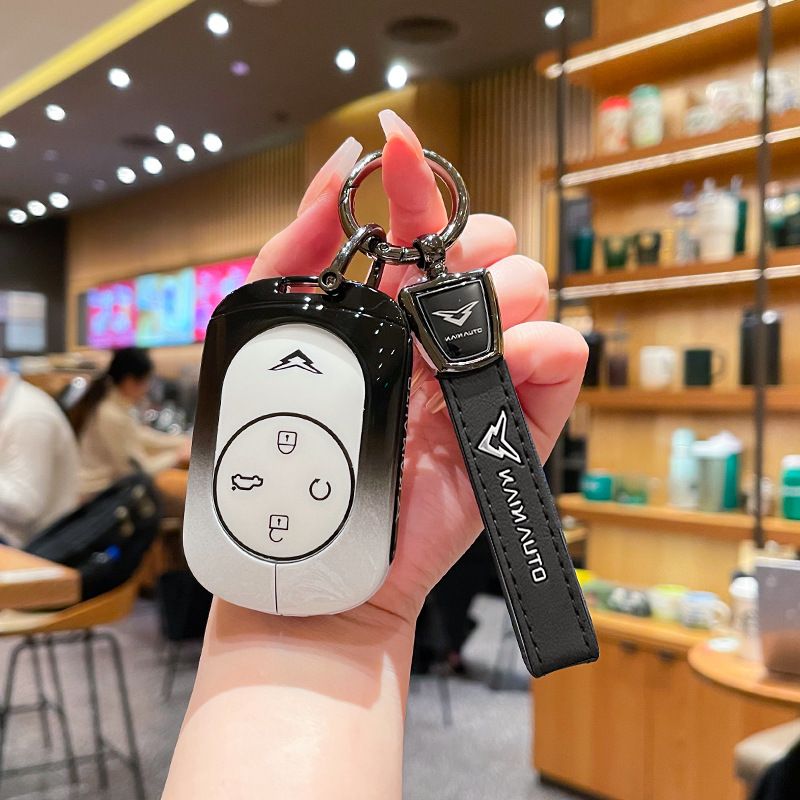 Kaiyi Kunlun Car Key Cover Gradient Black White Standard Option b: gradient black & white single bag + black leather cord clasp