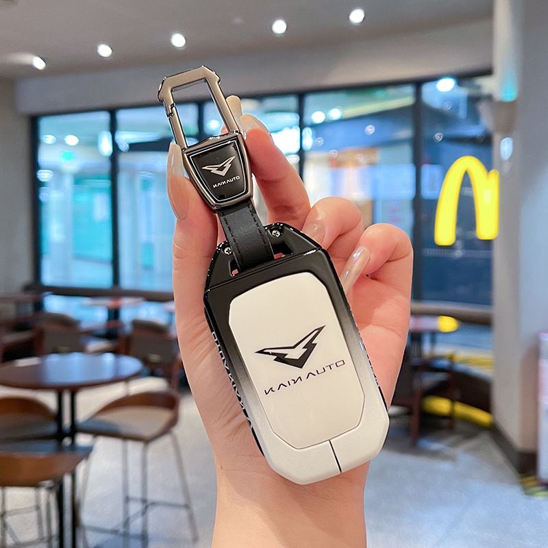 Kaiyi Kunlun Car Key Cover Gradient Black White Standard Type b gradient black and white single bag + round buckle