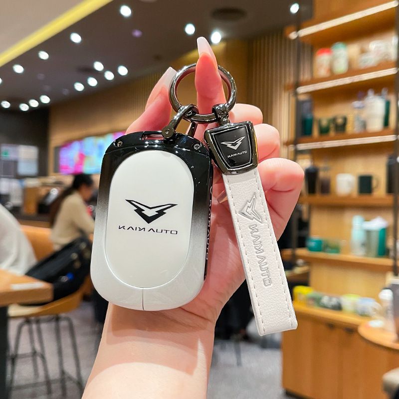 Kaiyi Kunlun Car Key Cover Gradient Black White Standard C style gradient black and white single bag + round buckle