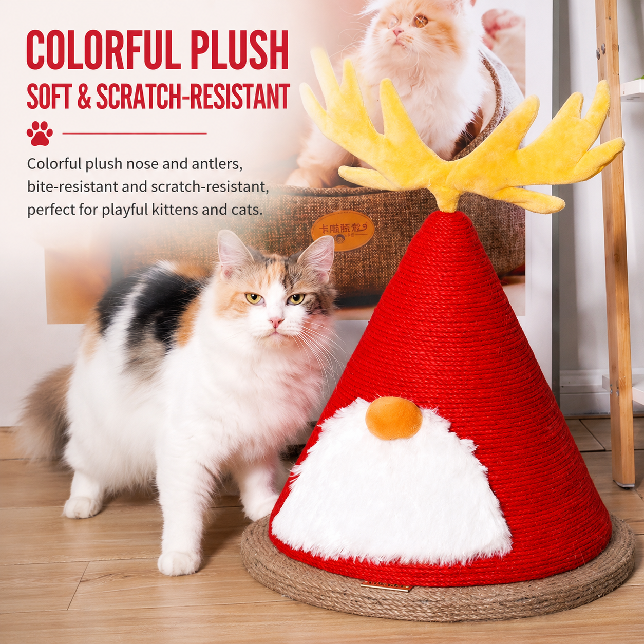 Delight Your Feline Friend with a Christmas Tree Cat Scratching Post – A Festive Conical Sisal Playground Complete with Plush Antlers, Whiskers, and a Sturdy Round Base, Perfect for Holiday Scratching, Climbing, and Home Decoration. (Red)