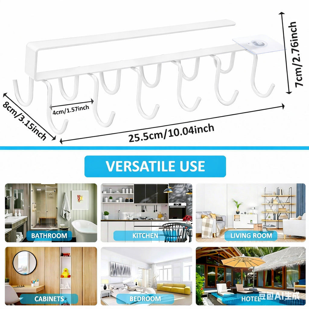 Under Cabinet Mug Holder 12 Hooks No Drill Cup Rack Organizer for Kitchen Storage White