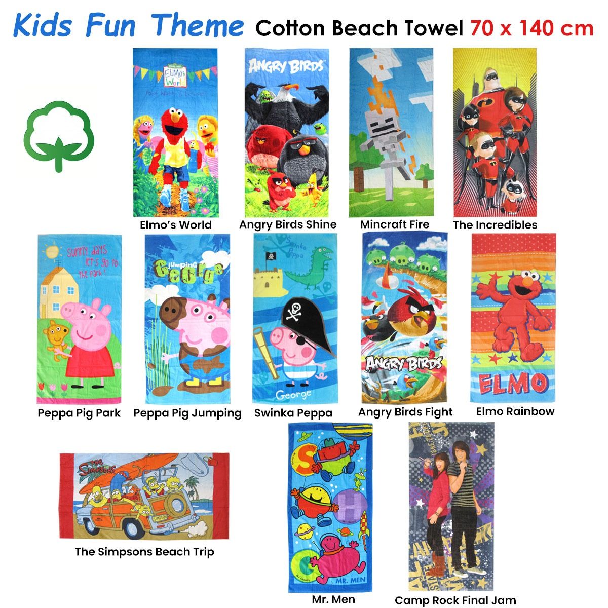 Kids Fun Theme Cotton Beach Towel 70 x 140 cm Peppa Pig Park