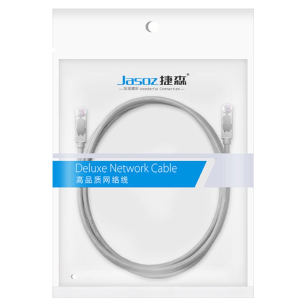 Jasoz Cat5E Ethernet Network Cable Lan Router Internet Patch 1 2 3 5 10 15 20M - 15m