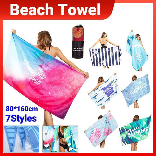 Sand Free XL Beach Towel + Bag Quick Dry Microfibre Compact Light Swimming - Colorful starry sky
