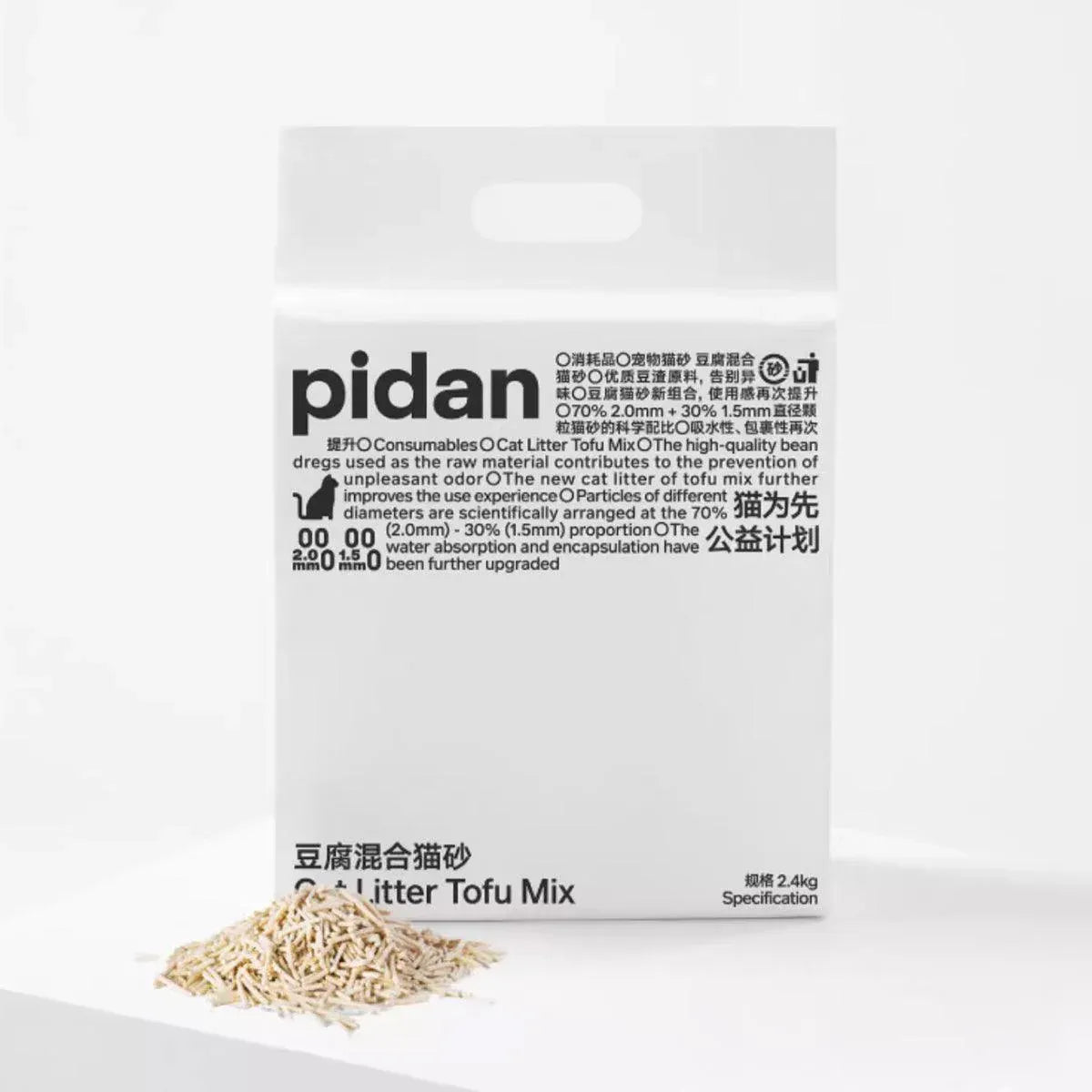 Pidan Mixed Tofu Cat Litter Clumping Odour Control Dust Free Flushable Litter