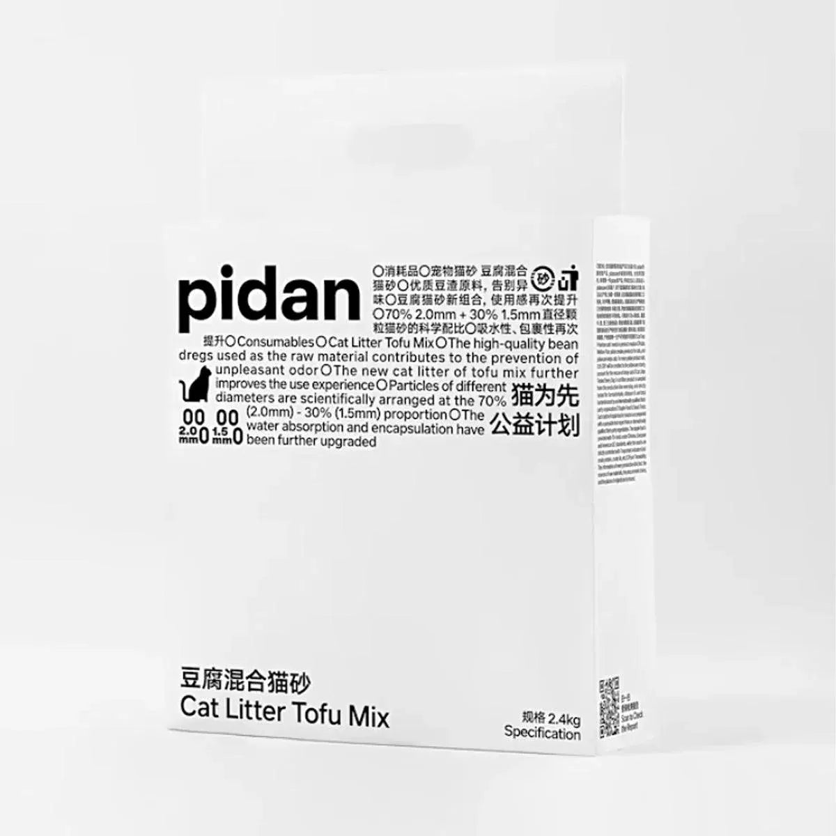 Pidan Mixed Tofu Cat Litter Clumping Odour Control Dust Free Flushable Litter