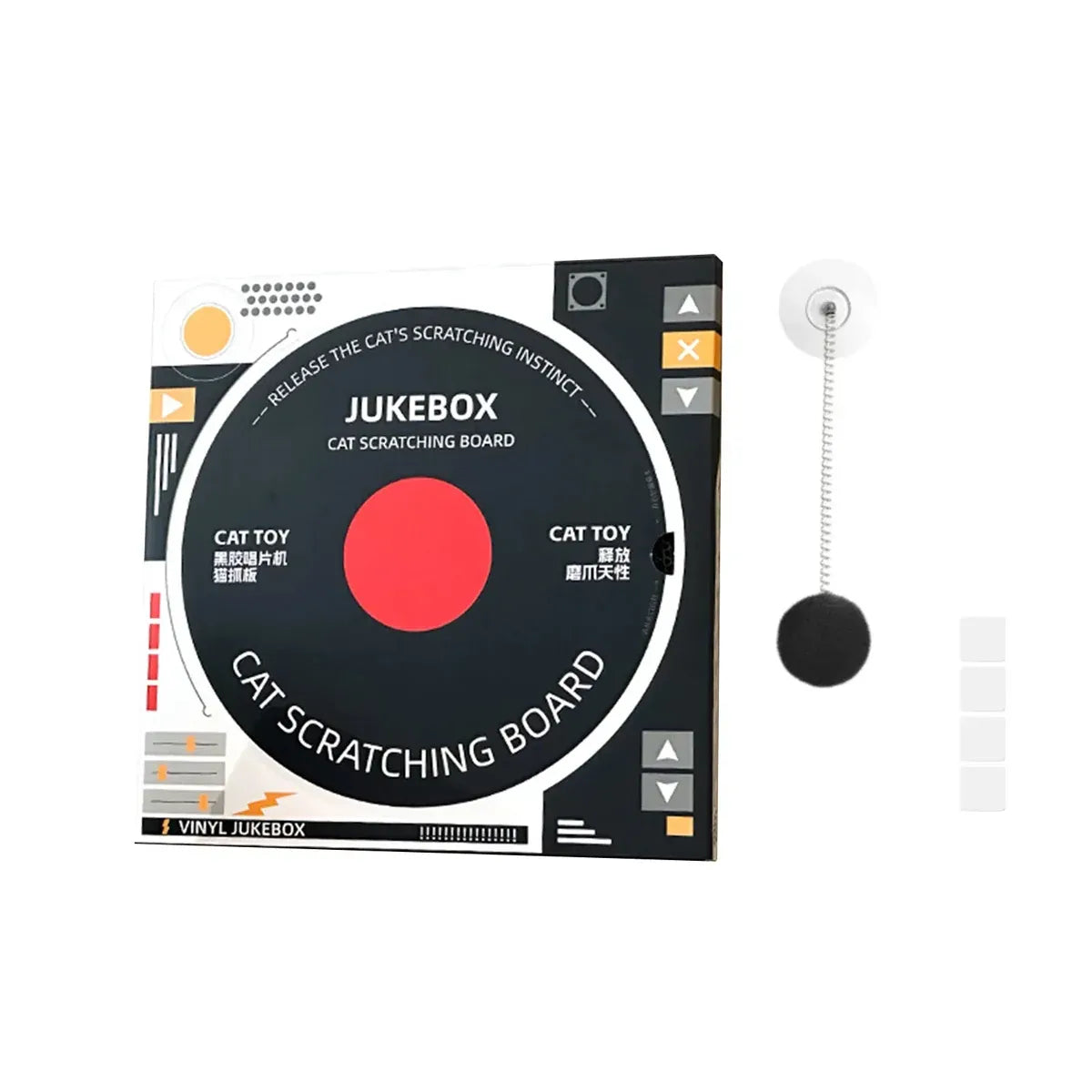 Record Player Cat Scratching Board Corrugated Cardboard Cat Toy