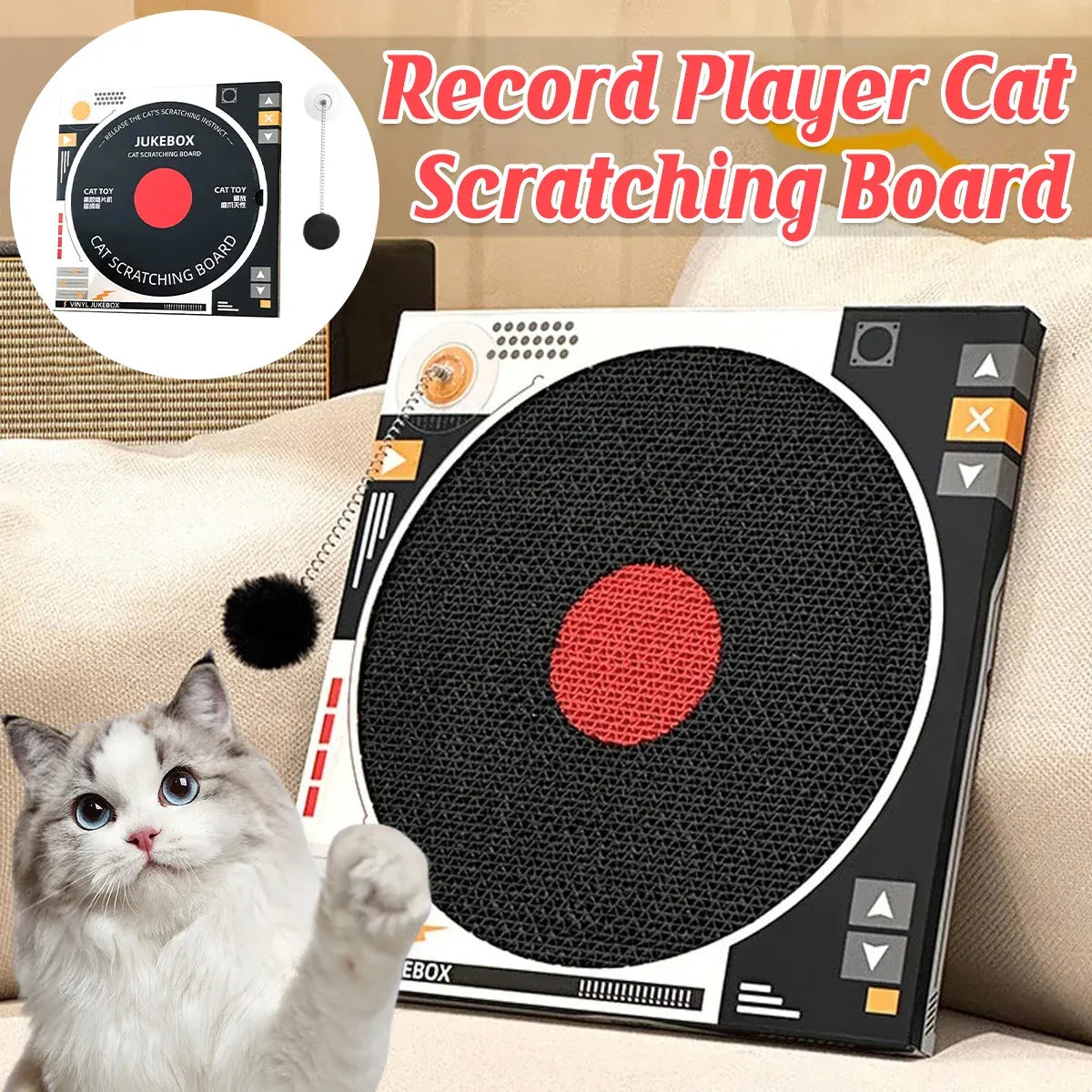 Record Player Cat Scratching Board Corrugated Cardboard Cat Toy