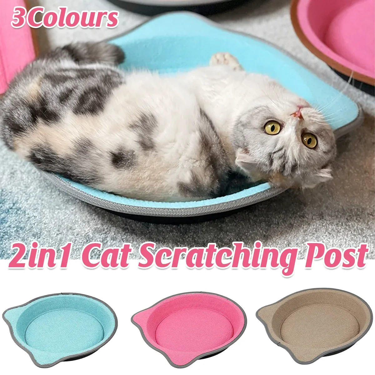 Cat Scratching Post Pad 2 in 1 PP Blanket Non Slip Indoor Kitten 38 x 38 x 5cm - Beige