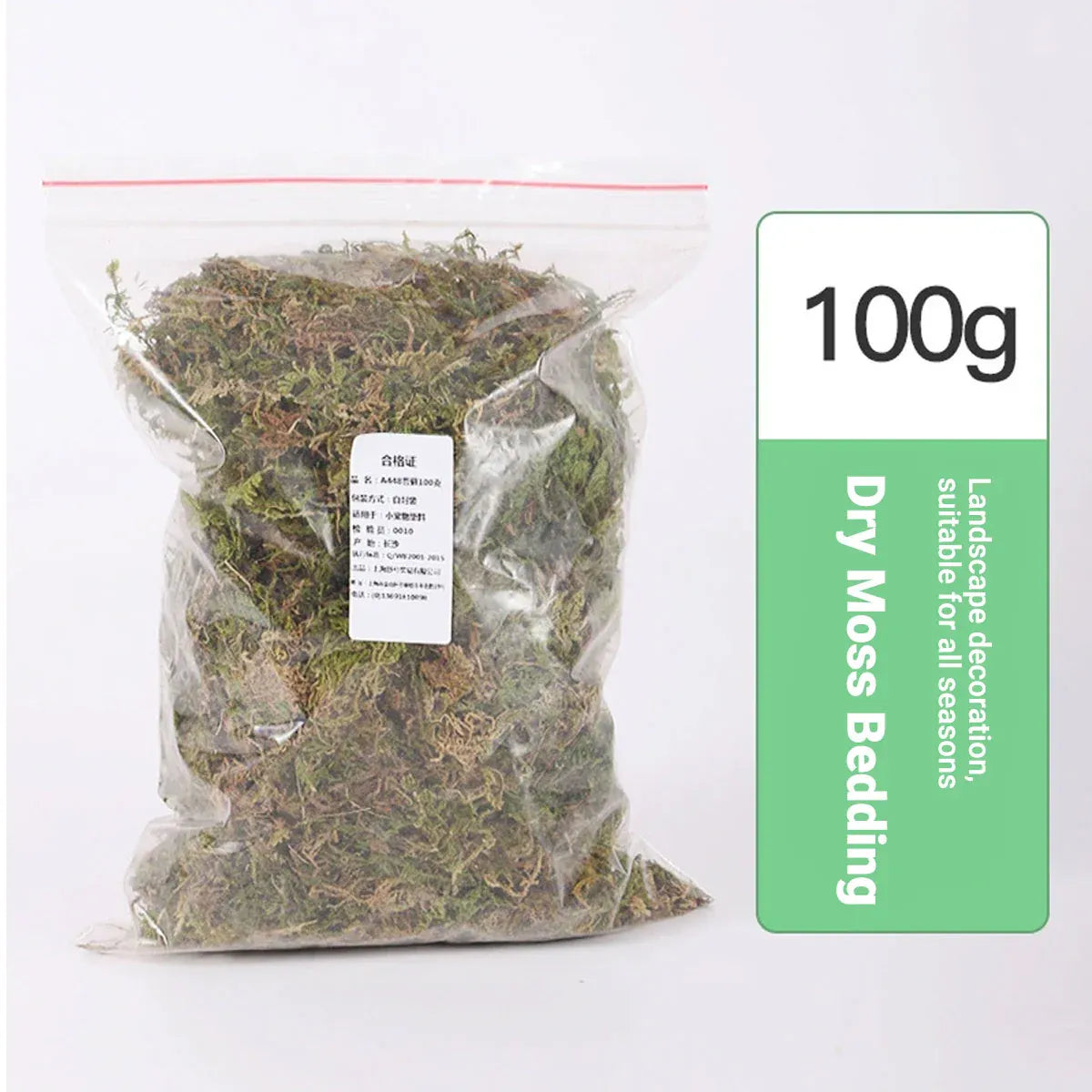 5pcs Natural Flower Grass Bedding Dried Moss Hamster Cage Decor Breeding Box