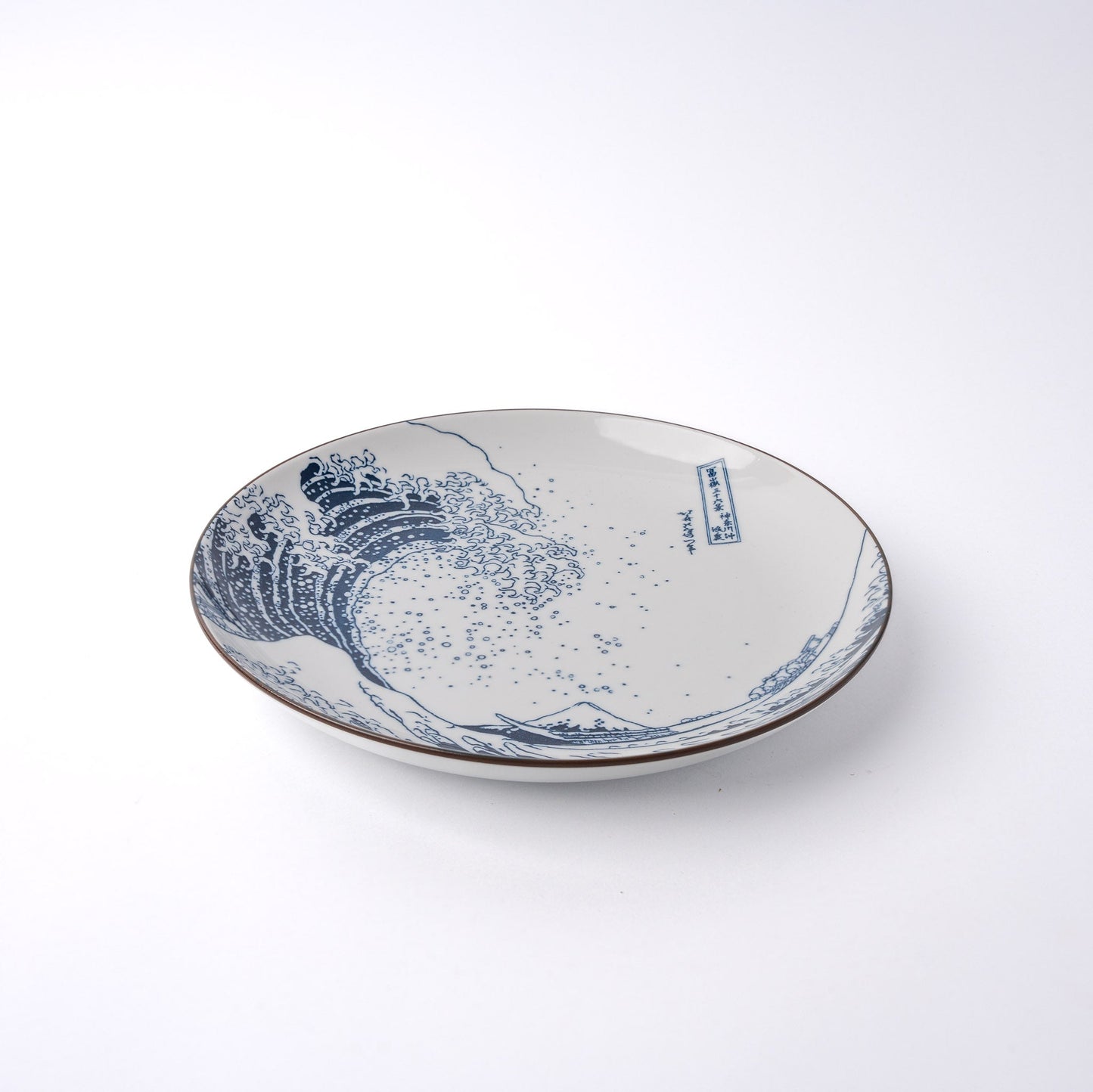 Plate 21.5cm Hokusai Great Wave Design