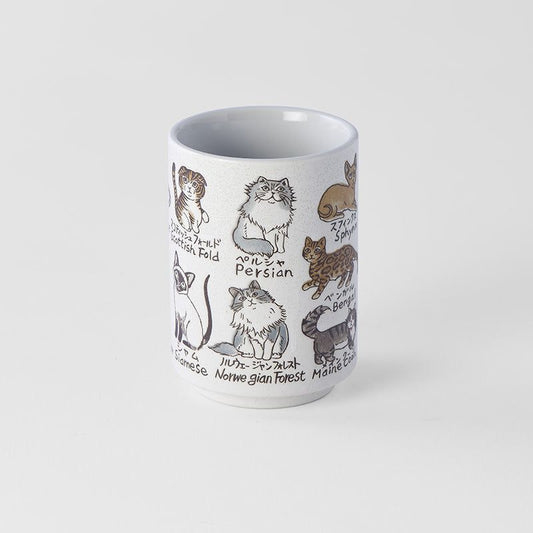 Sushi Mug 250ml Cats Design