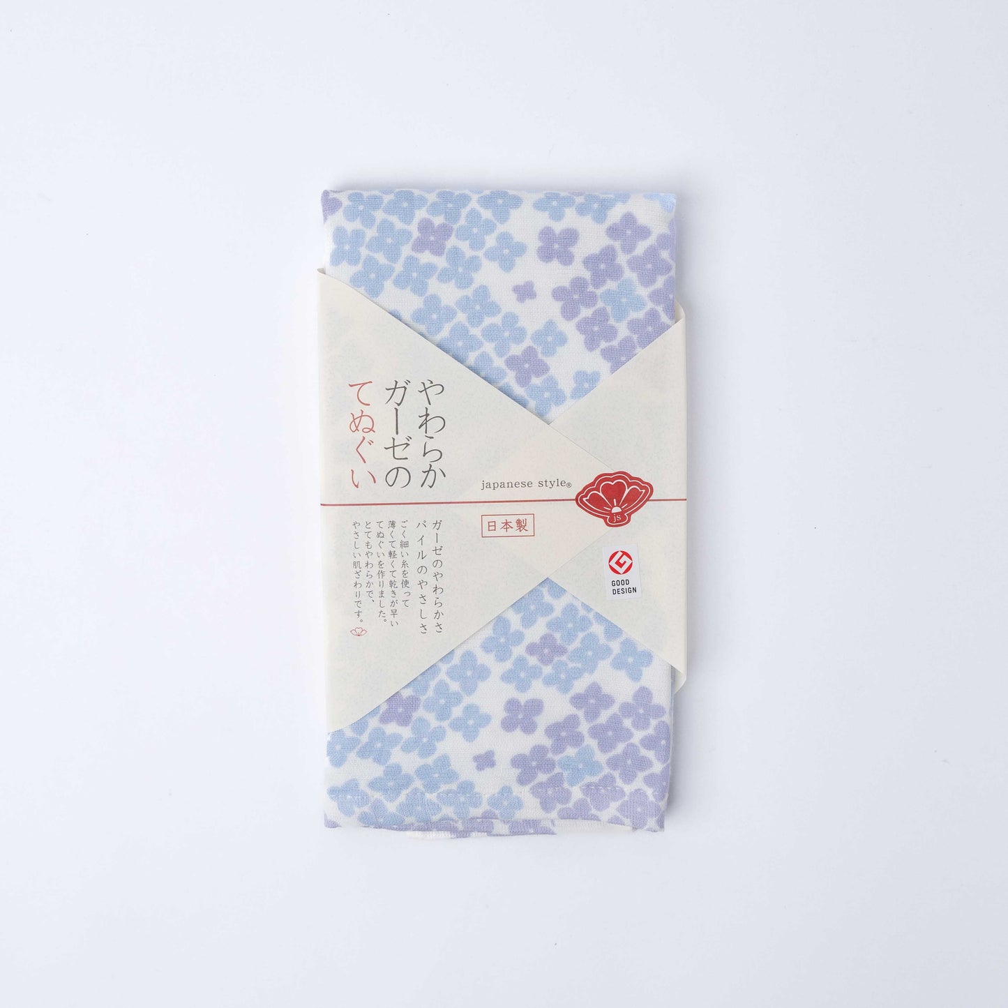 Tenugui Towel Hydrangea